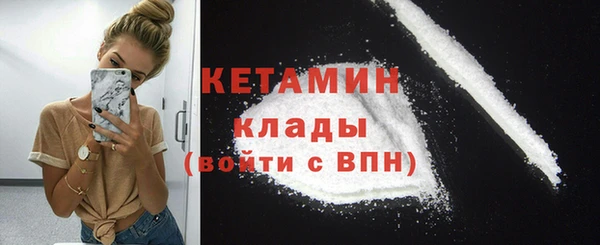 MDMA Premium VHQ Баксан