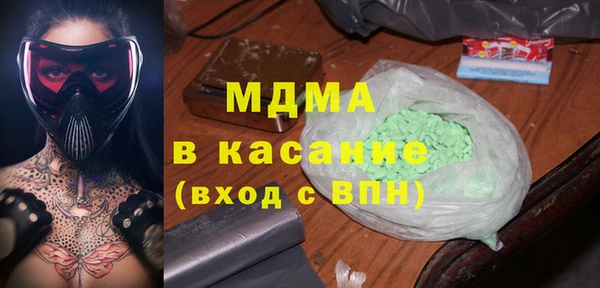 mix Балабаново